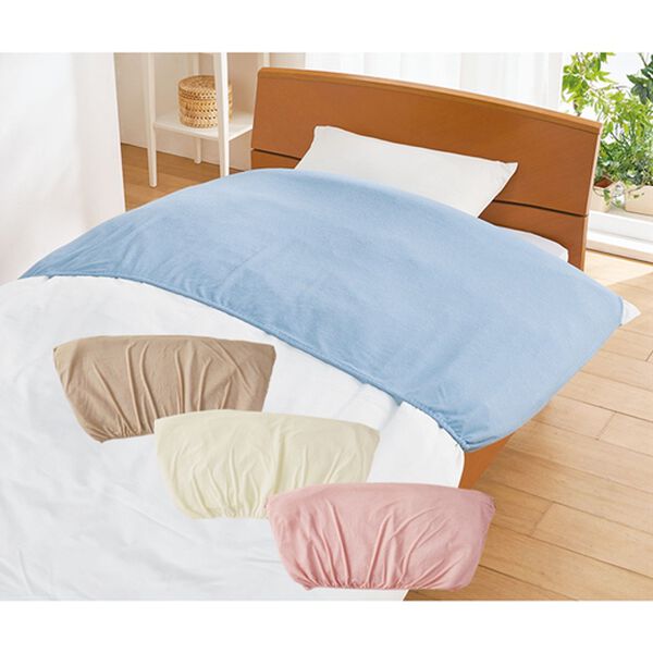 「布団の衿元汚れ防止に衿カバー４色組（敷布団カバー・シーツ）」｜タオル素材