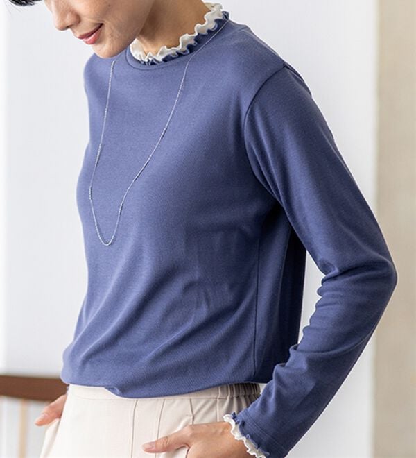 BELLUNA（ベルーナ）の「重ね着風フリル衿プルオーバー（カットソー）」｜詳細画像