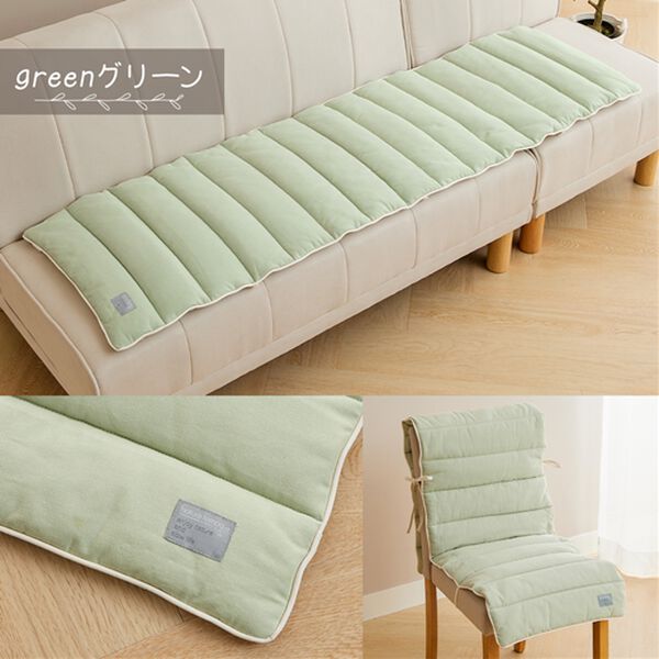 iellio（イエリオ）の「綿１００％　３ＷＡＹ　ソファ＆ダイニングロングパッド（チェアカバー・チェアパッド）」｜詳細画像