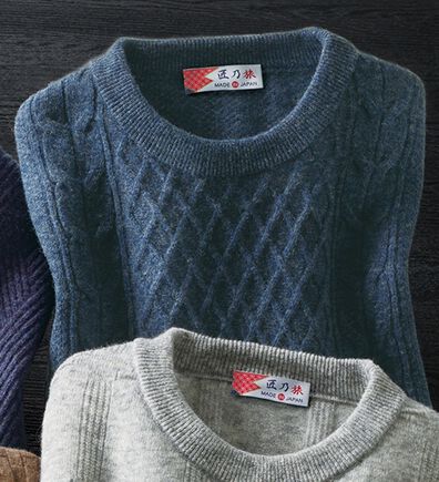 「日本製ウールカシミヤブレンドセーター（メンズニット・セーター）」