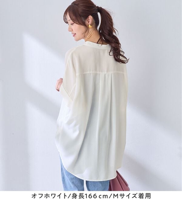 alotta（アロッタ）の「サイドタックゆるドルマンとろみブラウス（ブラウス）」｜詳細画像