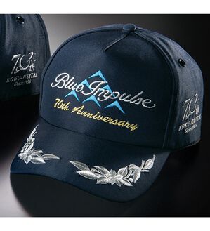 「航空自衛隊７０周年ブルーインパルスモデル（メンズ帽子）」｜フォーメーション