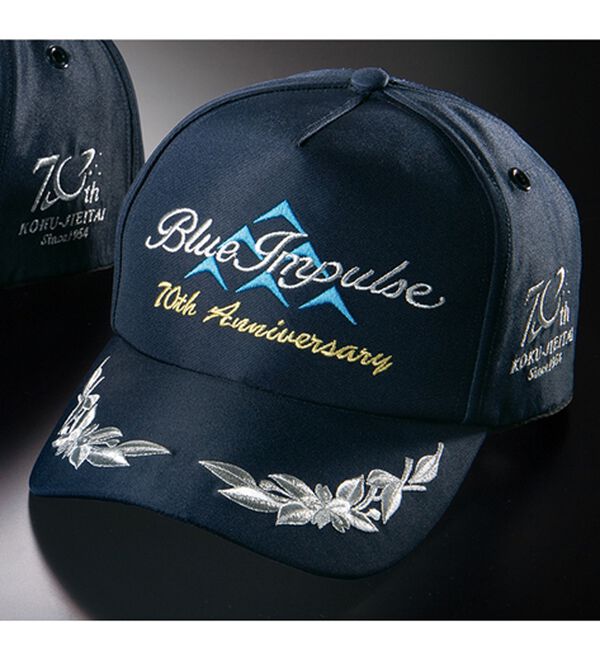 「航空自衛隊７０周年ブルーインパルスモデル（メンズ帽子）」｜フォーメーション