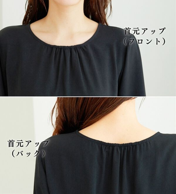 BELLUNA（ベルーナ）の「【Ｌａｇｒｉｌｕａ】ギャザー使い配色デザインブラウス（ブラウス）」｜詳細画像