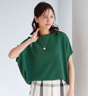 BELLUNA（ベルーナ）の「華奢見せ！ドルマンニットプルオーバー（ニット・セーター）」｜グリーン