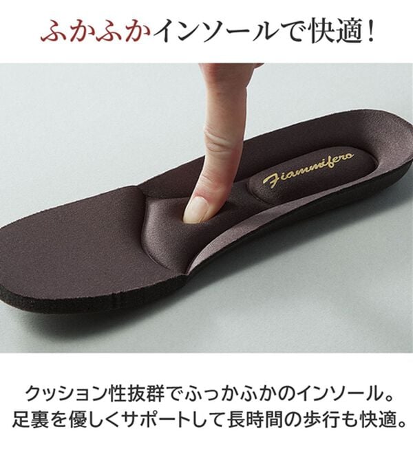 BELLUNA（ベルーナ）の「コロンと可愛い幅広サイドゴアスリッポン（スリッポン）」｜詳細画像