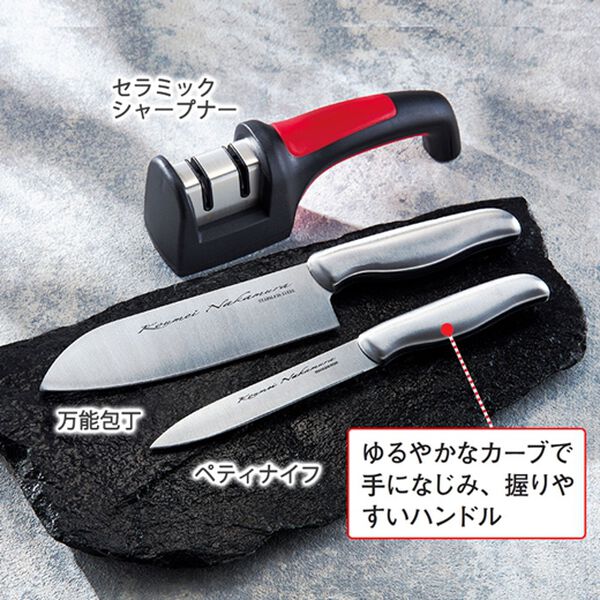 「ハサミ付！中村孝明　包丁セット（その他キッチン用品）」｜詳細画像