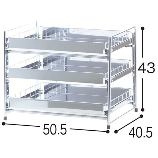 「シンク下引出し収納ラック（シンク下収納）」｜詳細画像