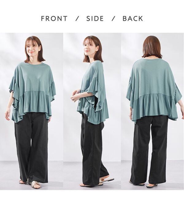 Viola e Viola（ヴィオラ エ ヴィオラ）の「ひんやり冷感ポンチョ風ギャザートップス（カットソー）」｜詳細画像