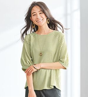 BELLUNA（ベルーナ）の「サッカー素材タック使いランタン袖プルオーバー（カットソー）」｜ライムイエロー系