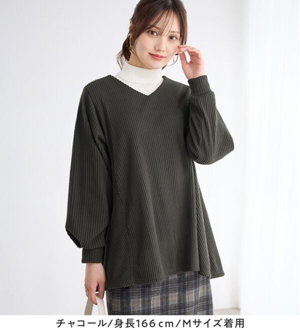 alotta（アロッタ）の「ふんわりリブニットソーＡラインチュニック（チュニック）」｜詳細画像