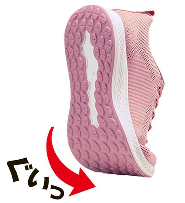 BELLUNA（ベルーナ）の「【チラシ掲載】手を使わずに履けるニットスニーカー（スニーカー）」｜詳細画像