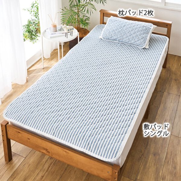 「綿１００％サッカー敷パッド（敷パッド）」｜詳細画像