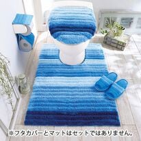 「消臭トイレマットシリーズ『フレッシュデオ』（トイレマット）」