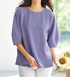 BELLUNA（ベルーナ）の「ポコポコ素材ランタンスリーブプルオーバー（カットソー）」｜ラベンダー