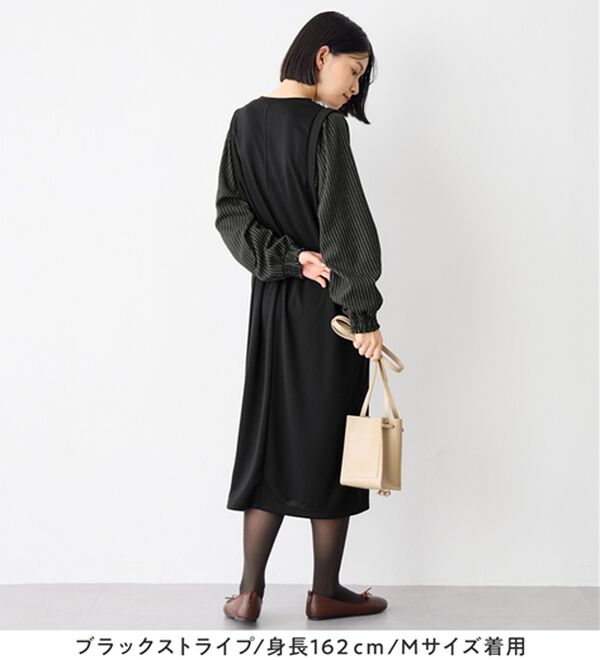 Viola e Viola（ヴィオラ エ ヴィオラ）の「楽ちんコーデ袖切替ドッキングワンピース（ドッキングワンピース）」｜詳細画像