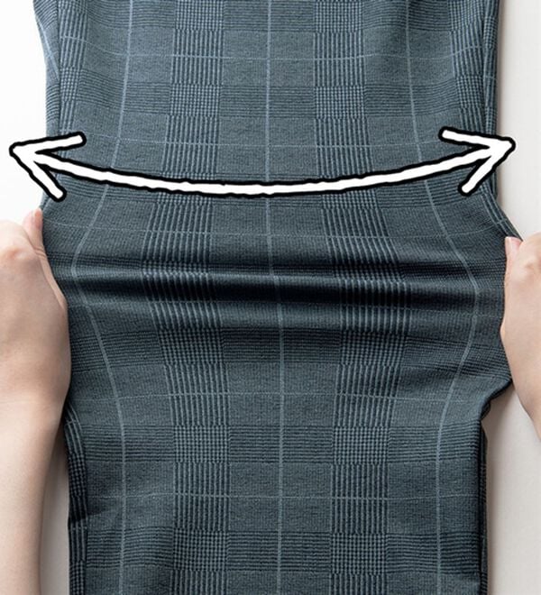 「そのままお出かけ接触冷感ジャージパンツ（メンズルームウェア）」｜詳細画像