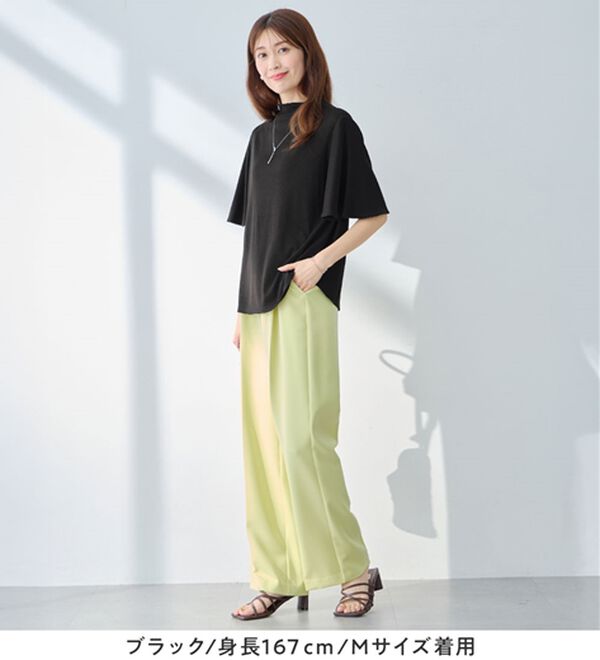 alotta（アロッタ）の「上品フレアー袖リブＴシャツ（カットソー）」｜詳細画像