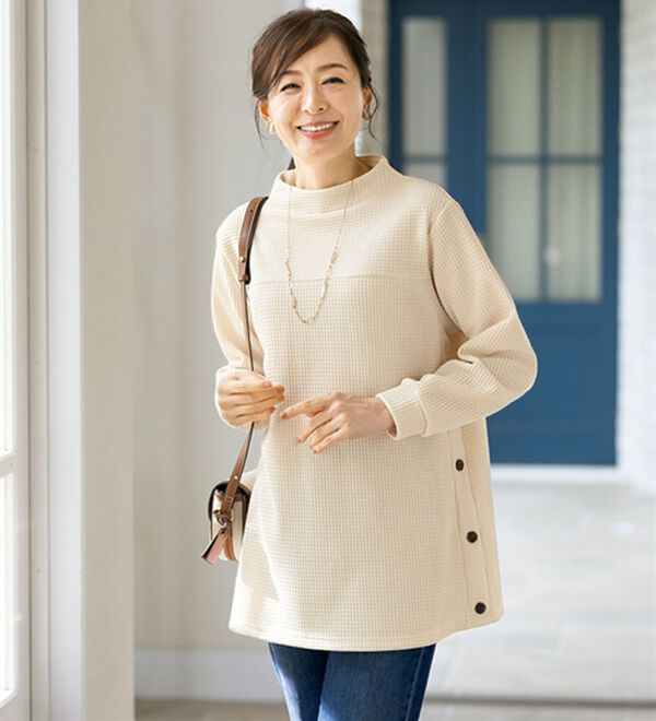 ルフラン（ルフラン）の「【４色組】ｆｕｗａ・Ｒｅ　格子ジャカード釦使いチュニック（チュニック）」｜詳細画像