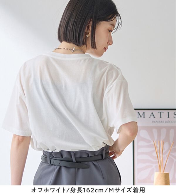 Viola e Viola（ヴィオラ エ ヴィオラ）の「ほんのり透け感綿混セミシアートップス（カットソー）」｜詳細画像