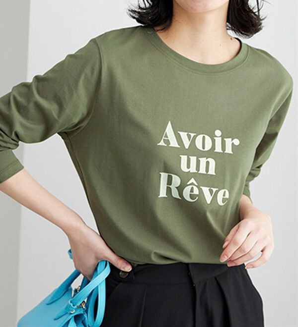 BELLUNA（ベルーナ）の「着回し上手に！きれい見え綿１００％素材ロゴプルオーバー（カットソー）」｜詳細画像