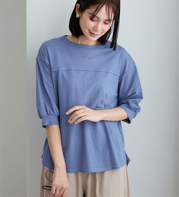 BELLUNA（ベルーナ）の「配色ステッチデザインプルオーバー（カットソー）」｜ブルー