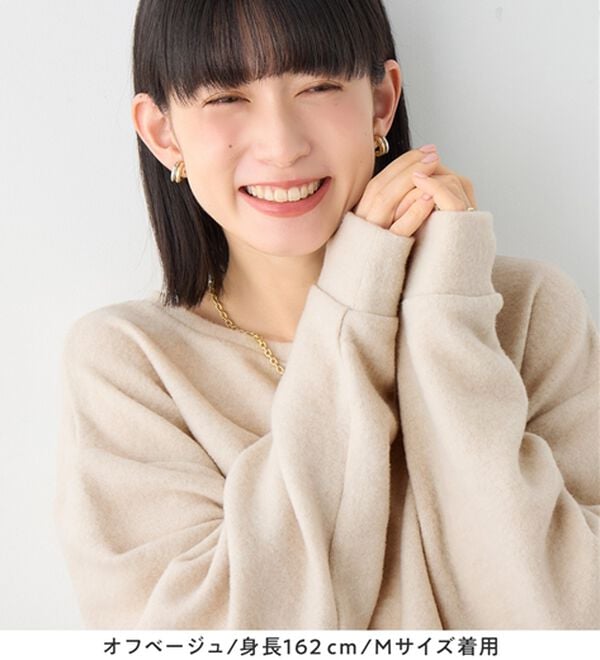 Viola e Viola（ヴィオラ エ ヴィオラ）の「【毎日着たい！】柔らかニットソーシンプルトップス（カットソー）」｜詳細画像