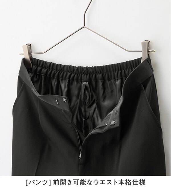 Viola e Viola（ヴィオラ エ ヴィオラ）の「【３点セット】コーデ決まるペプラムジレセットスーツ（パンツスーツ）」｜詳細画像