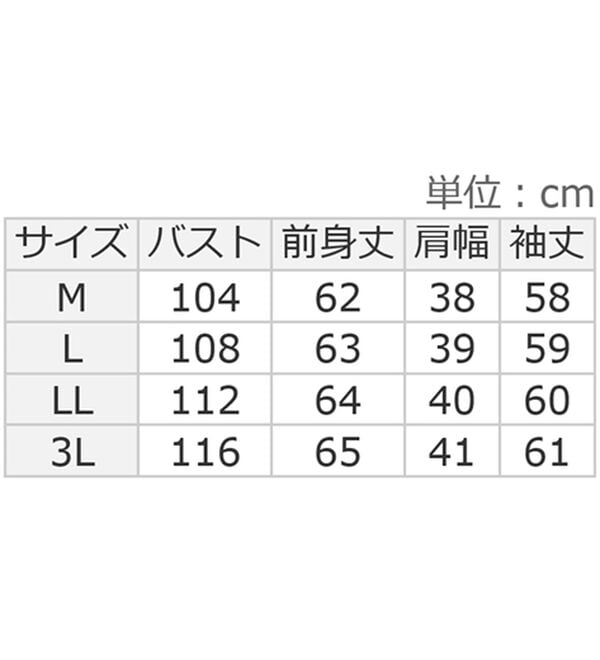 alotta（アロッタ）の「大人上品スクエアネックパフ袖裏起毛ブラウス（カットソー）」｜詳細画像