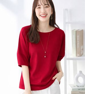 alotta（アロッタ）の「【6つの機能付】ランタンスリーブカットソー（カットソー）」｜レッド