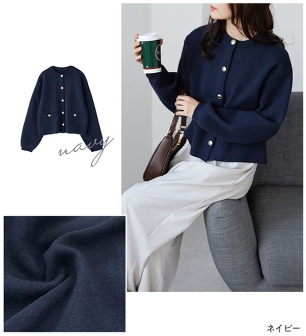 RANAN（ラナン）の「【4つの機能付き】洗える！ゴールド調ボタンニットカーディガン（ニットカーディガン）」｜詳細画像