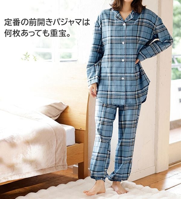 LAVIENNE（ラヴィエンヌ）の「綿１００％ふんわり暖か微起毛パジャマ（パジャマ・ルームウェア）」｜詳細画像