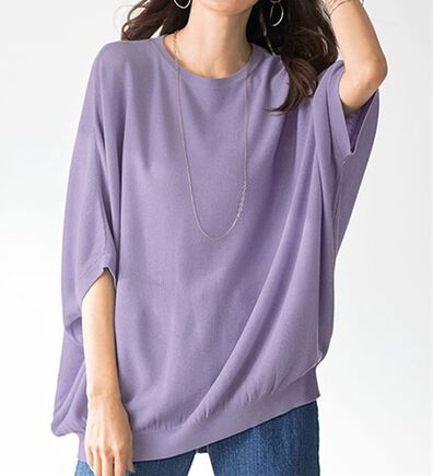 BELLUNA（ベルーナ）の「ゆるっと着るだけこなれサマーセーター（ニット・セーター）」