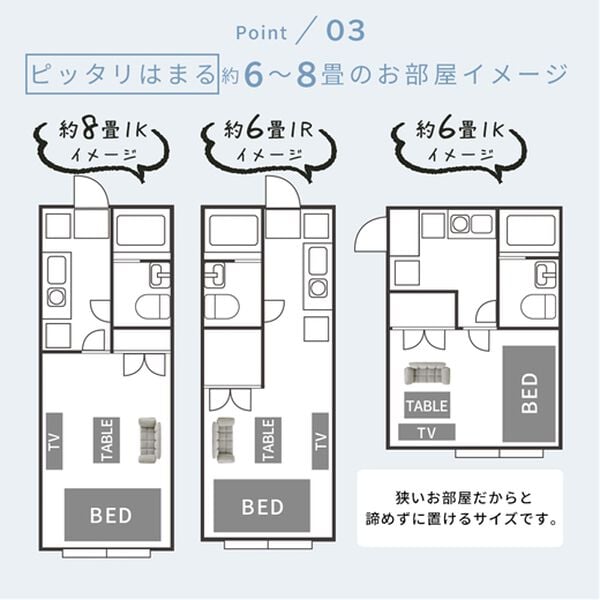 iellio（イエリオ）の「ずぼらカウチソファＬＩＲＡＫＵ（ソファ）」｜詳細画像