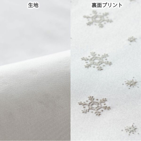 BELLUNA（ベルーナ）の「マルチ機能ヒンヤリアームカバー　ボレロ（スポーツウェア）」｜詳細画像