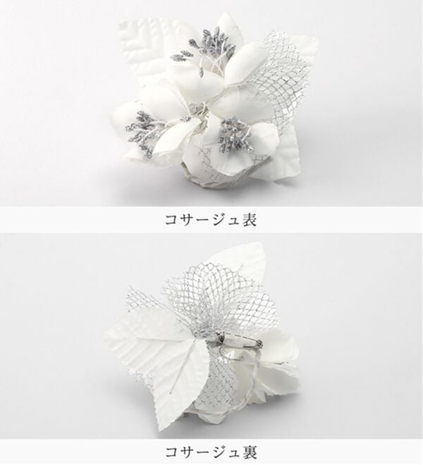 alotta（アロッタ）の「【３点セット】入学式卒業式に！ママに嬉しい洗えるワンピセレモニースーツ＜７号～２３号＞（ワンピースセットスーツ）」｜詳細画像