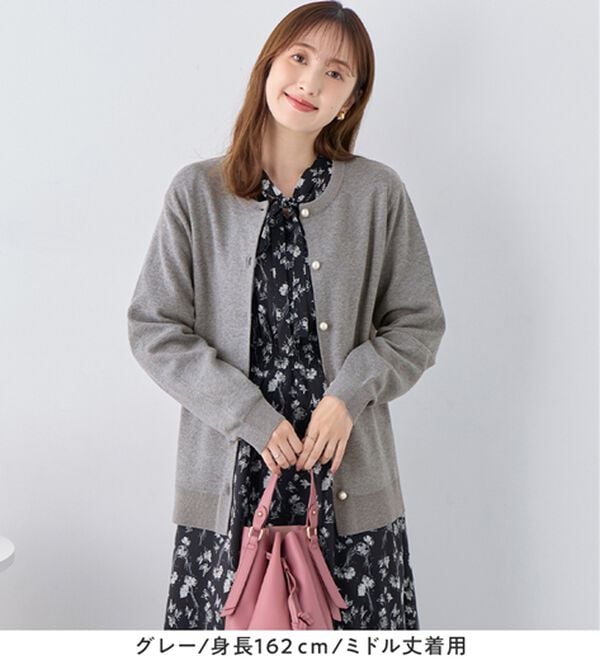 alotta（アロッタ）の「＜選べる２丈＞洗える！パール調ボタンゆるニットカーディガン（ニットカーディガン）」｜詳細画像