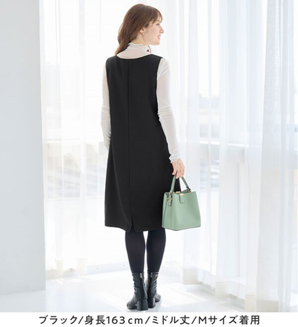 さえら ＮＡＰＡＴＡ　ＭEＬＬＯEワンピーススーツ さえら NAPATA MELLOEワンピーススーツ 【公式通販】