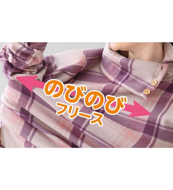 「ソフトでかるぽかフリースパジャマ　ドクターネック（パジャマ・ルームウェア）」｜詳細画像