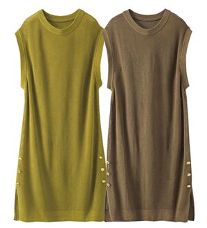 BELLUNA（ベルーナ）の「【２枚組】ボタンデザインニットベストチュニック（ベスト）」｜2枚組