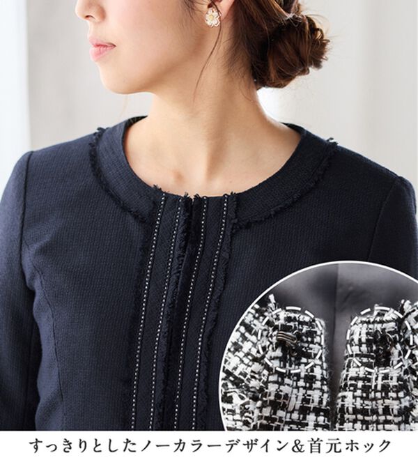 入学式卒業式に！フリンジ使いツイードノーカラージャケット＜M～5L 