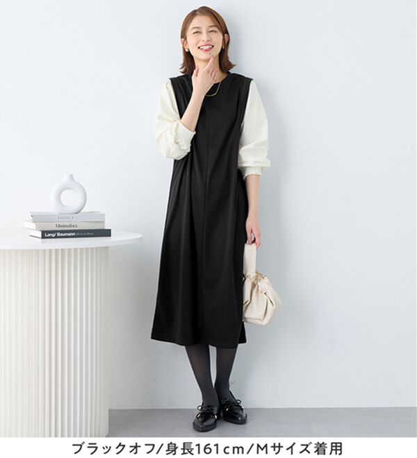 Viola e Viola（ヴィオラ エ ヴィオラ）の「楽ちんコーデ袖切替ドッキングワンピース（ドッキングワンピース）」｜詳細画像