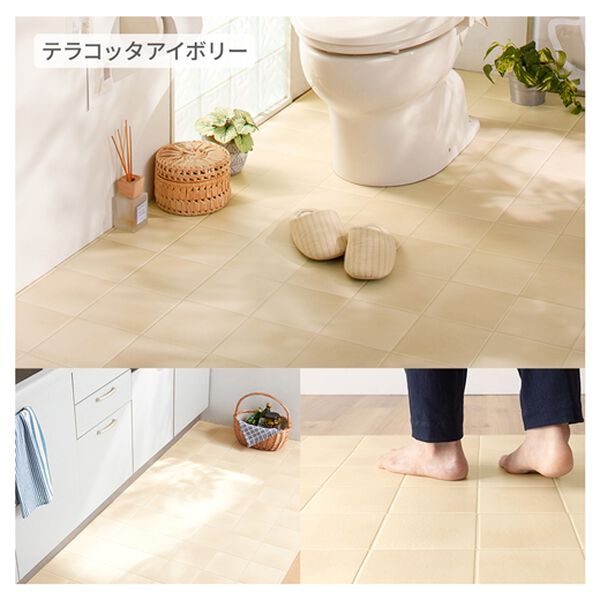 iellio（イエリオ）の「抗菌・防カビ・防炎ＤＩＹフリーカットシート（カーペット）」｜詳細画像