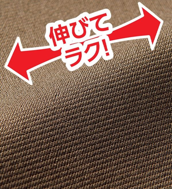 ルフラン（ルフラン）の「【４本組】手抜きに見せない＊美イージーパンツ（フルレングスパンツ）」｜詳細画像