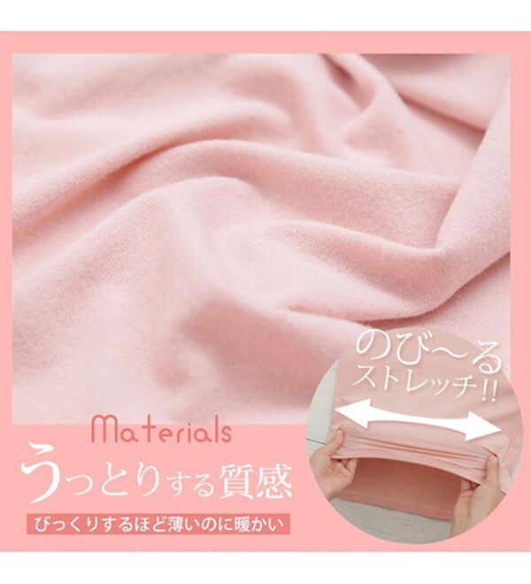 A HAPPY MARILYN（アハッピーマリリン）の「【３Ｌ～８Ｌ】【裏起毛】リッチタッチクルーネックプルオーバー（カットソー）」｜詳細画像