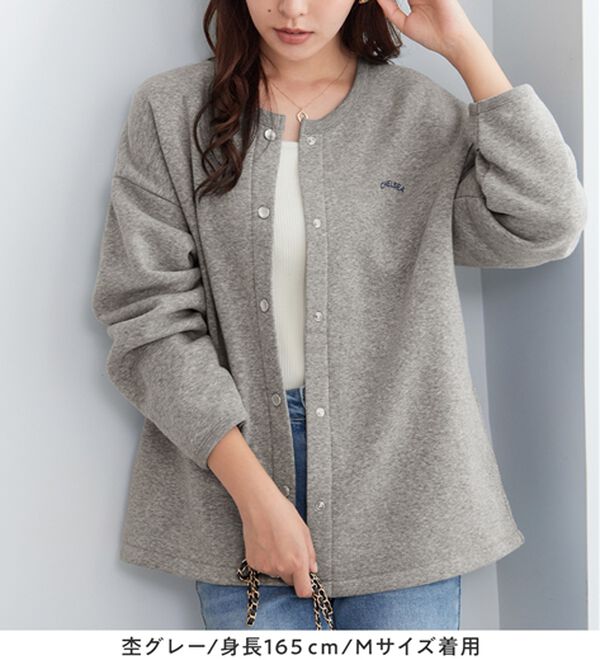 alotta（アロッタ）の「あったか裏起毛ドットボタンカーデ（その他カーディガン）」｜詳細画像