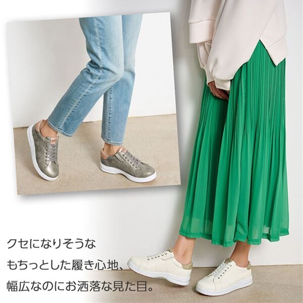 ルフラン（ルフラン）の「足がよろこぶもちかるサッとスニーカー（スニーカー）」｜詳細画像