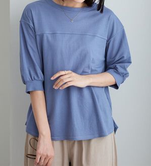 BELLUNA（ベルーナ）の「配色ステッチデザインプルオーバー（カットソー）」｜ブルー