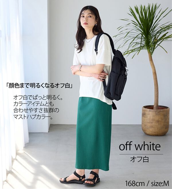 BELLUNA（ベルーナ）の「シュッと体型カバー！コクーンTシャツ（カットソー）」｜詳細画像