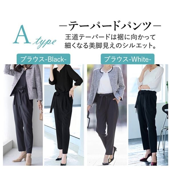 RANAN（ラナン）の「【４点セット】入学式卒業式に！選べるボトムスーツセット（パンツスーツ）」｜詳細画像